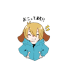 わんこ系男子（個別スタンプ：6）