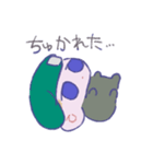 べれ～さん（個別スタンプ：32）