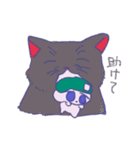べれ～さん（個別スタンプ：36）