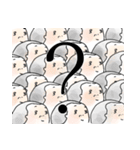 Adam wondering（個別スタンプ：5）