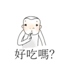 Adam wondering（個別スタンプ：8）