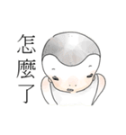 Adam wondering（個別スタンプ：21）