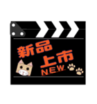 Clapper board（個別スタンプ：10）
