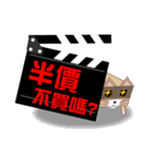 Clapper board（個別スタンプ：18）
