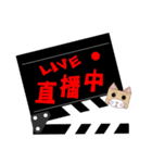 Clapper board（個別スタンプ：21）
