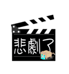 Clapper board（個別スタンプ：33）