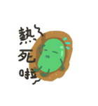 seed baby（個別スタンプ：3）
