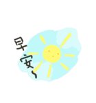 seed baby（個別スタンプ：4）