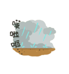 seed baby（個別スタンプ：5）
