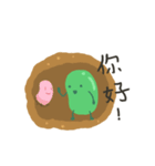 seed baby（個別スタンプ：7）