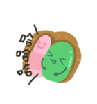 seed baby（個別スタンプ：8）