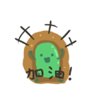seed baby（個別スタンプ：9）