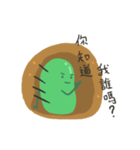 seed baby（個別スタンプ：10）