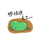seed baby（個別スタンプ：11）