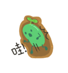 seed baby（個別スタンプ：16）