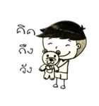 human smile（個別スタンプ：4）
