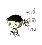 human smile（個別スタンプ：5）