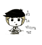 human smile（個別スタンプ：7）