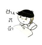 human smile（個別スタンプ：9）