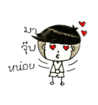 human smile（個別スタンプ：10）