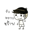 human smile（個別スタンプ：11）