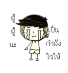 human smile（個別スタンプ：13）