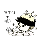 human smile（個別スタンプ：16）
