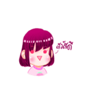 N' Strawberry（個別スタンプ：1）