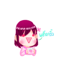 N' Strawberry（個別スタンプ：5）