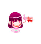 N' Strawberry（個別スタンプ：13）