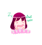 N' Strawberry（個別スタンプ：16）