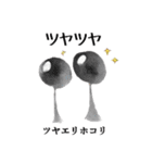 粘菌スタンプ（個別スタンプ：4）