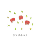 粘菌スタンプ（個別スタンプ：30）