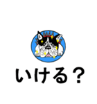 ブルドック 5（個別スタンプ：4）