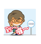Q school2（個別スタンプ：1）