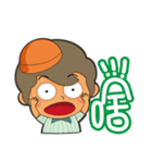 Q school2（個別スタンプ：2）