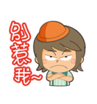 Q school2（個別スタンプ：3）