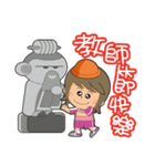 Q school2（個別スタンプ：4）