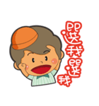 Q school2（個別スタンプ：5）