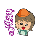 Q school2（個別スタンプ：6）