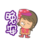 Q school2（個別スタンプ：8）