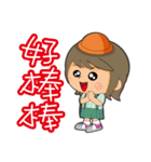 Q school2（個別スタンプ：9）