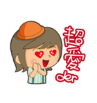 Q school2（個別スタンプ：11）