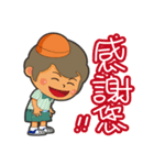 Q school2（個別スタンプ：14）