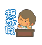 Q school2（個別スタンプ：16）