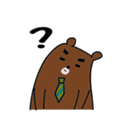 白ブリくまさん（個別スタンプ：3）