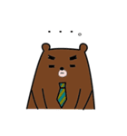 白ブリくまさん（個別スタンプ：4）