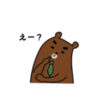 白ブリくまさん（個別スタンプ：6）