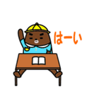 白ブリくまさん（個別スタンプ：10）