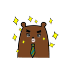 白ブリくまさん（個別スタンプ：12）